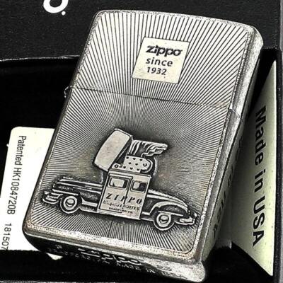 ZIPPO lighter, Zippo car, classic metal, stylish