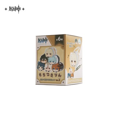 Genshin Impact Official  blind box toy plush doll pendant