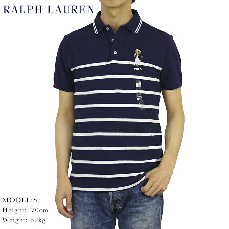 

Polo Ralph Lauren Custom Slim Fit Рубашка в полоску с медвежьей полоской — Темно-синий с белым —, Navy w/ white