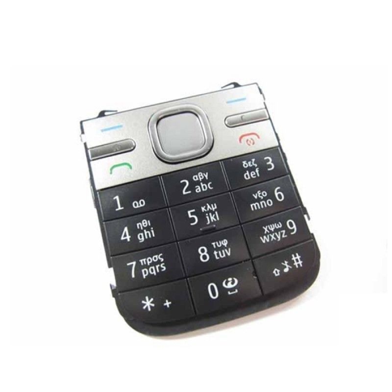 Keypad for Motorola Mobile Phones for sale | eBay UK
