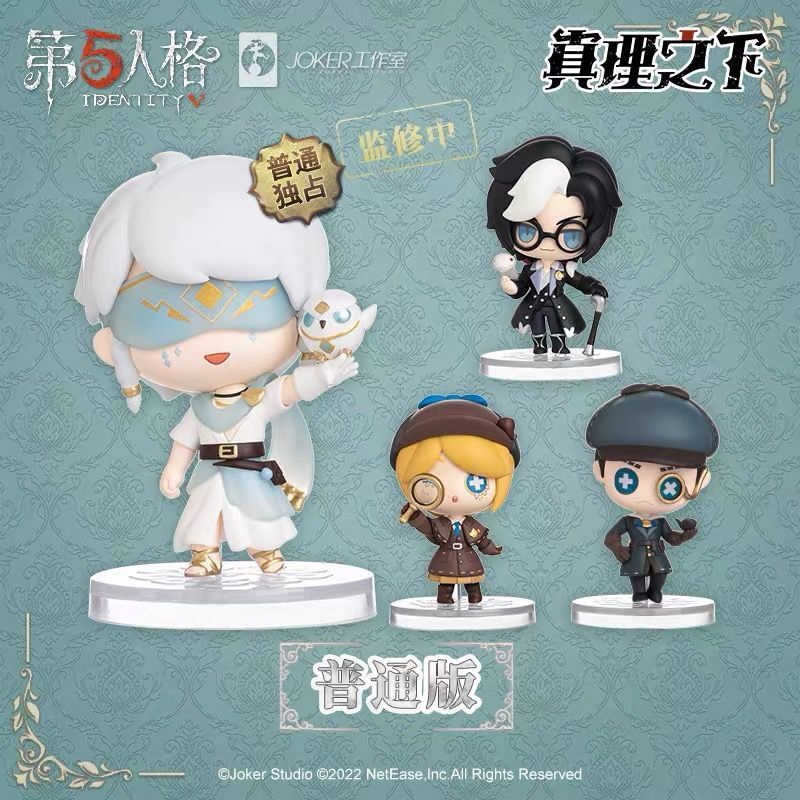 Identity V CHARACTER 玩具職人　ポストカード　20枚 第5人格 アトクロ限定購入特典 Identity V ポストカード1点