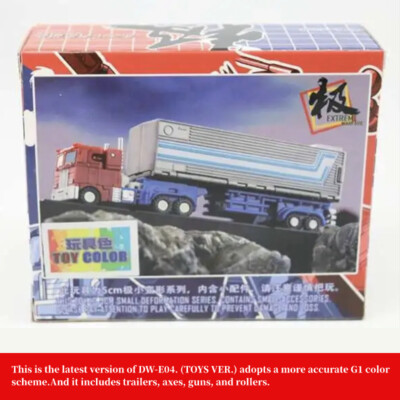 2024 New Ver. DR.WU DW-E04 MINI OP Prime Action Figure W/Trailer&Roller&Axe 6CM