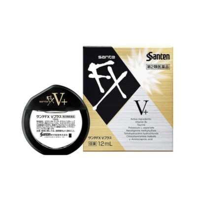 FX  V + PLUS Cooling  Exp 12/2025. 2 Packs