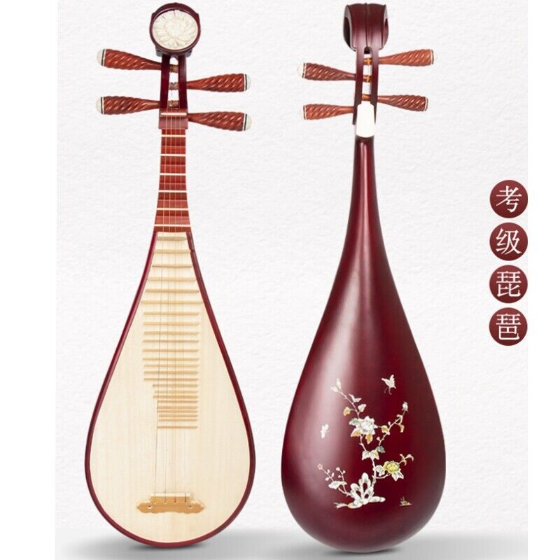 Lute Pipa - Chinese Soprano Pipa Yihai Musical Instrument Concert Grade 琵琶#4862