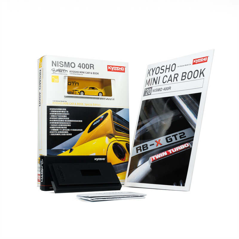 Kyosho 1:64 Nismo 400R MOTN LED yellow Diecast Model Car | eBay