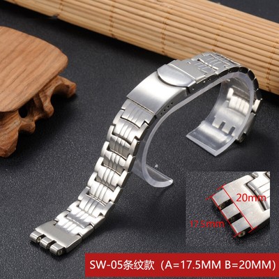 16*19 / 20*22mm Stainless Steel Watchband Strap For Swatch YCS YAS YGS IRONY