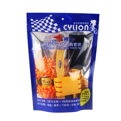 Bicycle Tool Kits Tire Brushes Road MTB Cleaning Gloves Chain Tool Cleaners Sets