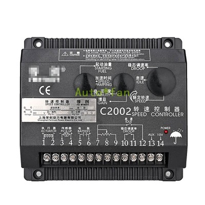 C2002 Automatic Intelligent Board diesel generator electronic speed controller