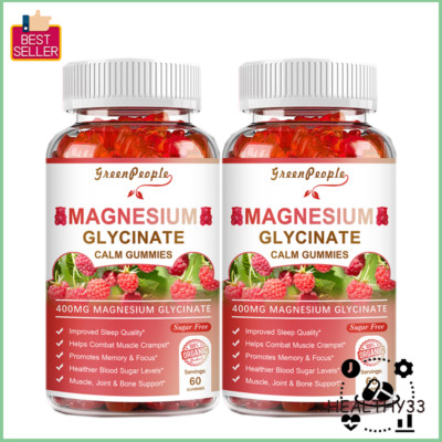 2Packs Magnesium Glycinate Gummies Bone,Heart Nervous System Health Supplement