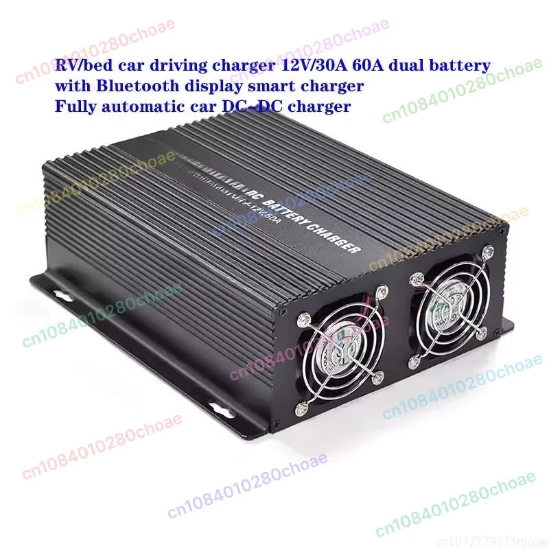 12V-14.6V 60A RV/bed Car Driving Charger, Fully Automatic Vehicle DC-DC Charger,