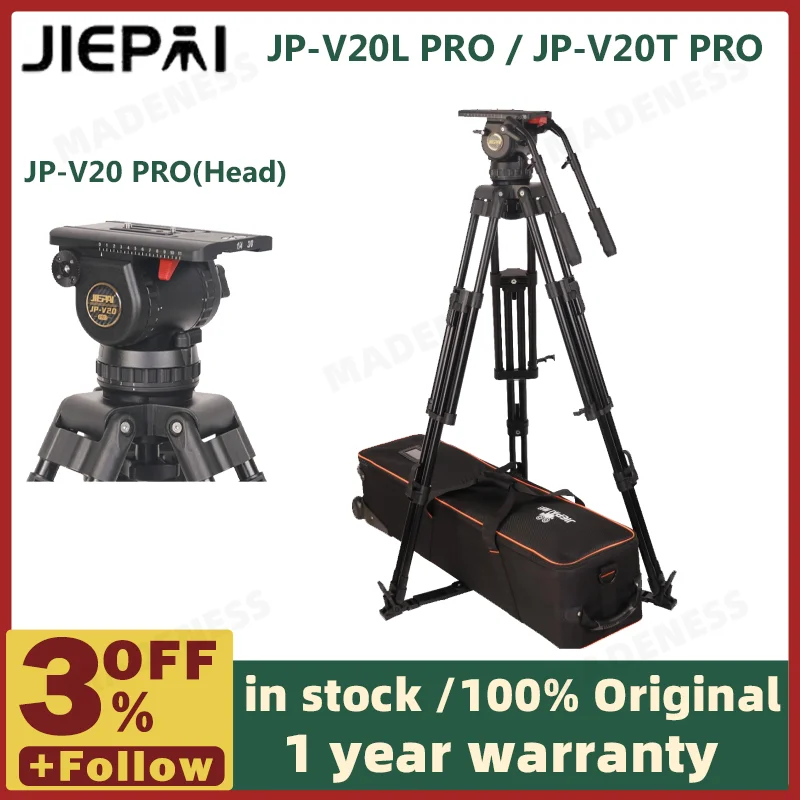 V20L / V20T PRO Heavy Duty Carbon Fiber/Aluminum Video Camera Tripod with 100mm
