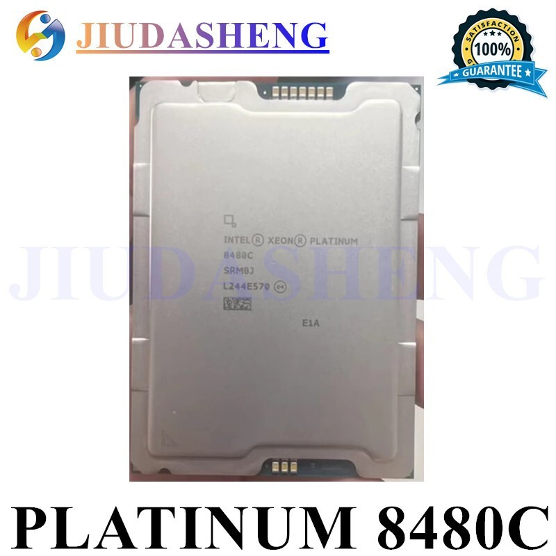 Intel Xeon Platinum 8480C CPU processor 56 core 112 threads