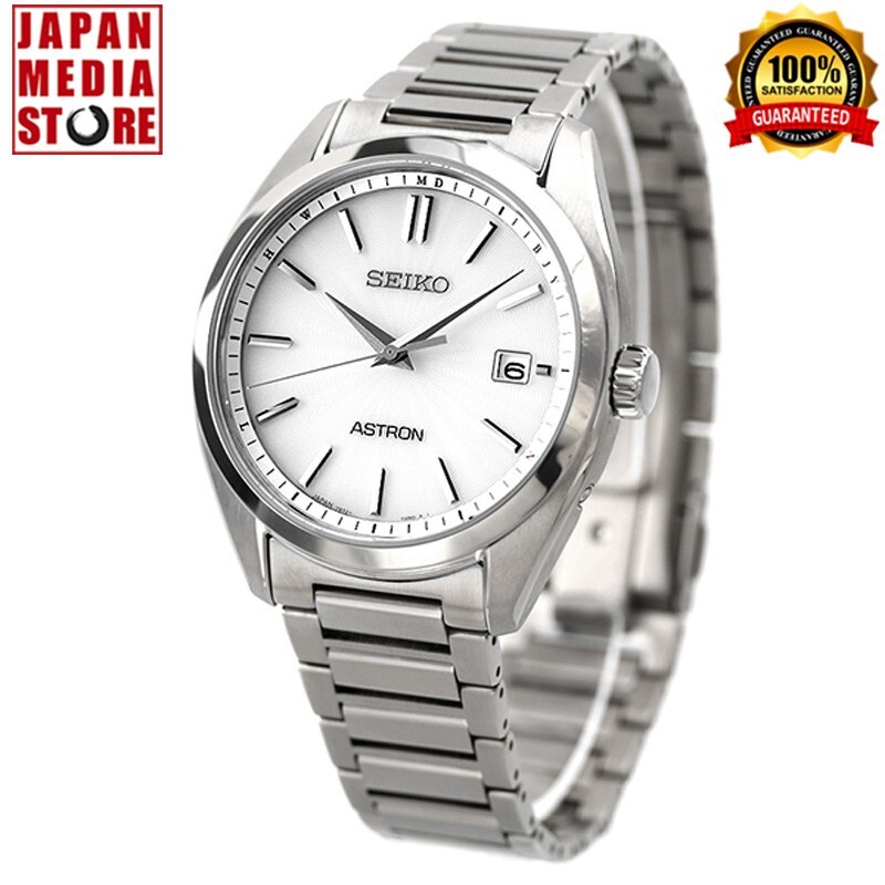 SEIKO ASTRON ホワイトダイヤル SBXY029 Seiko Astron SBXY029 Silver Dial Titanium Radio Solar Men