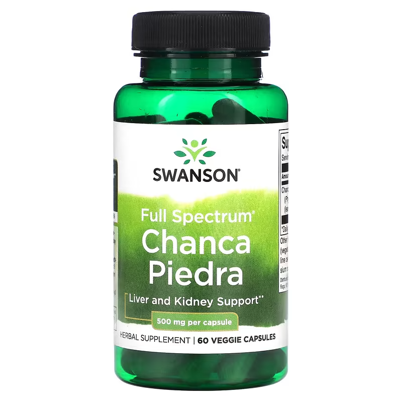 Swanson Chanca Piedra 500mg 60 Veg Caps | Full Spectrum Kidney Support