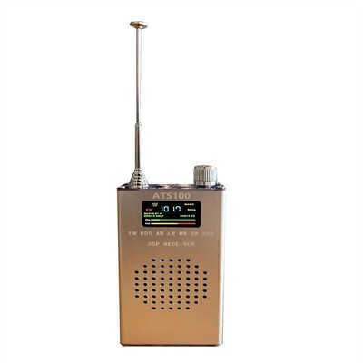 Latest ATS100 SI4732 Receiver FM RDS AM LW MW SW SSB 150K 30MHZ DSP Radio