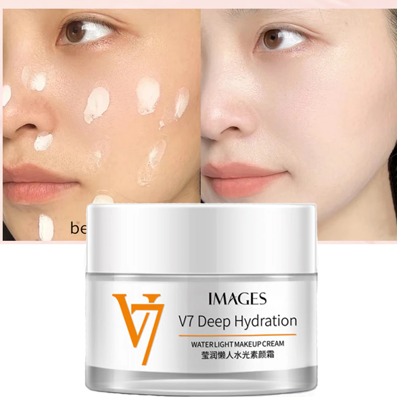 Control Skin Care Cream