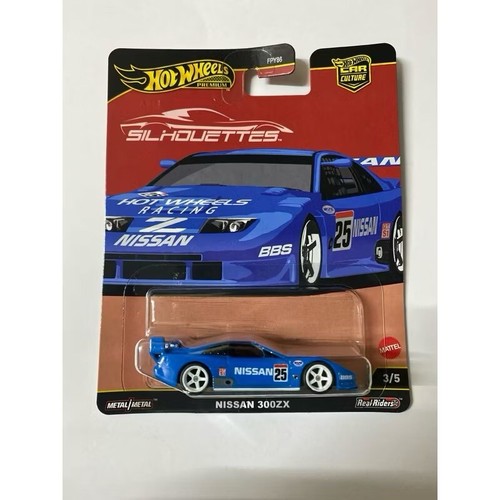 2024 Hot Wheels Premium Car Culture Silhouettes 'Nissan