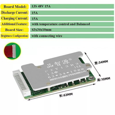 48V 15A / 20A / 25A / 30A / 35A BMS Ternary Lithium Battery Protection Board 13S