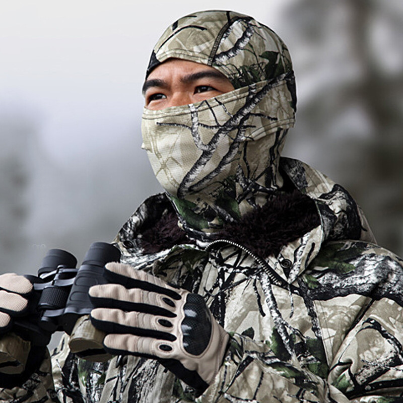 Tactical Balaclava Camo Face Mask UV Protection Ski Sun Hood Cover for Men Women