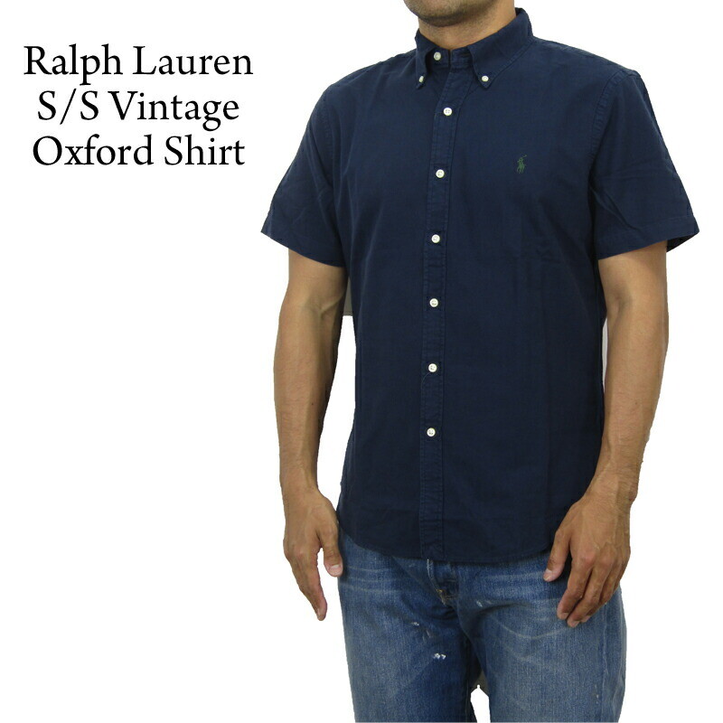 

Рубашка Оксфорд приталенного кроя с короткими рукавами и пуговицами Polo Ralph Lauren - Темно-синий, Navy