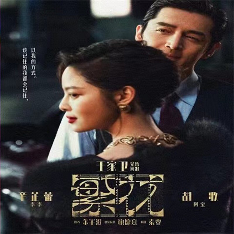 (未使用･未開封品)Br - Fernweh: Sudchina &amp; Hainan [DVD] Amazon.co.jp: 水滸伝 DVD-SET1 シンプル低価格バージョン(期間