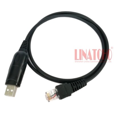 VERTEX Mobile Two Way Radio VX-2000 VX-2100 FT2500 VX-2500 USB Programming Cable