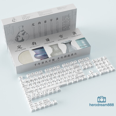 White Ceramic Keycaps 123 Keys Cherry Height High Quality for Cherry MX Keyboard