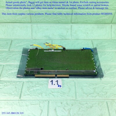ROHDE&SCHWARZ 1051.3003, Board as photo, sn:4403, DHLtoUS.