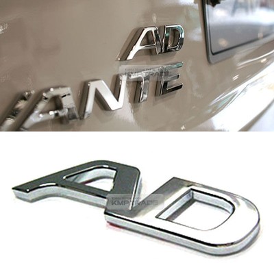 Detail Part 3D Emblem 2Types 91mm 1EA For Hyundai Elantra AD