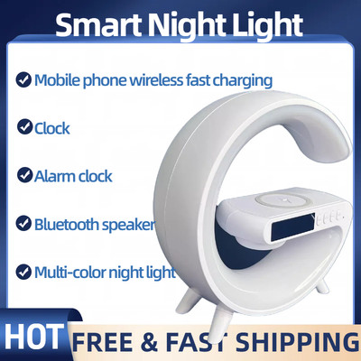 Smart Night Light Bluetooth Speaker Wireless Charger RGB Alarm Clock LED Lamp