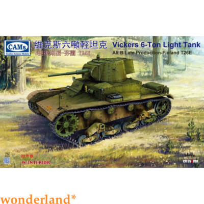 CAMs CV35A010 1/35 Vickers 6-Ton Light Tank Alt B Late Production-Finland T26E