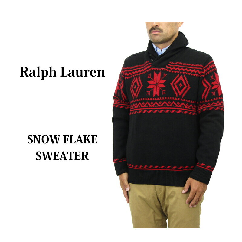 

Лыжный свитер Polo Ralph Lauren с шалевым воротником, скандинавский стиль — размер: средний, Черный