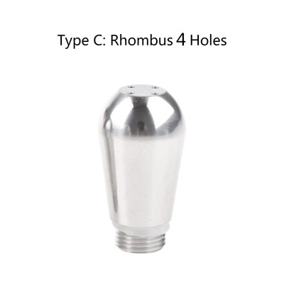 Universal Milk Foam Spout For Barista EXPOBAR Coffee