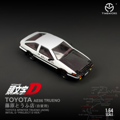 Time Micro Dream 1:64 Model Car Initial D AE86 & RX-7 Alloy Die-cast Vehicle