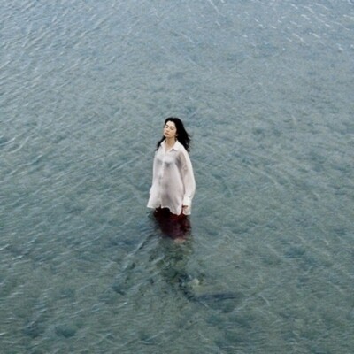 Eminata///RSD2024//Akai Koino Uta OTS345 New 7"