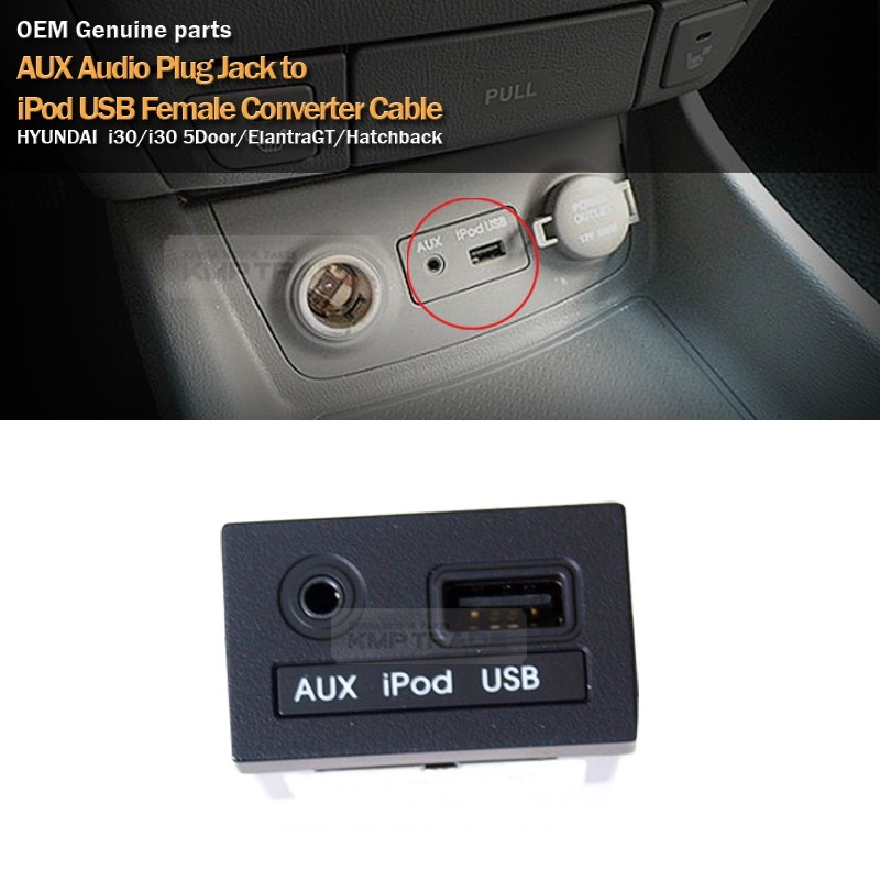 OEM USB Reader iPod AUX Port Adapter for HYUNDAI 2012-2013-2014-2015