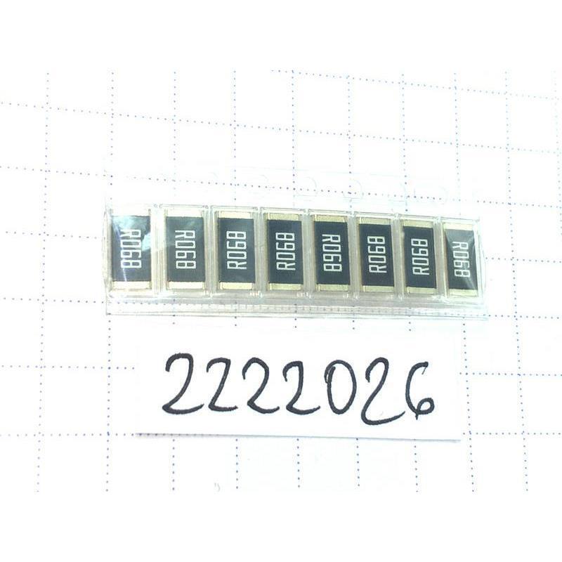 68mR 0R068 2W 2512 1% Viking CS2512 Thick Film Current Sense Resistor