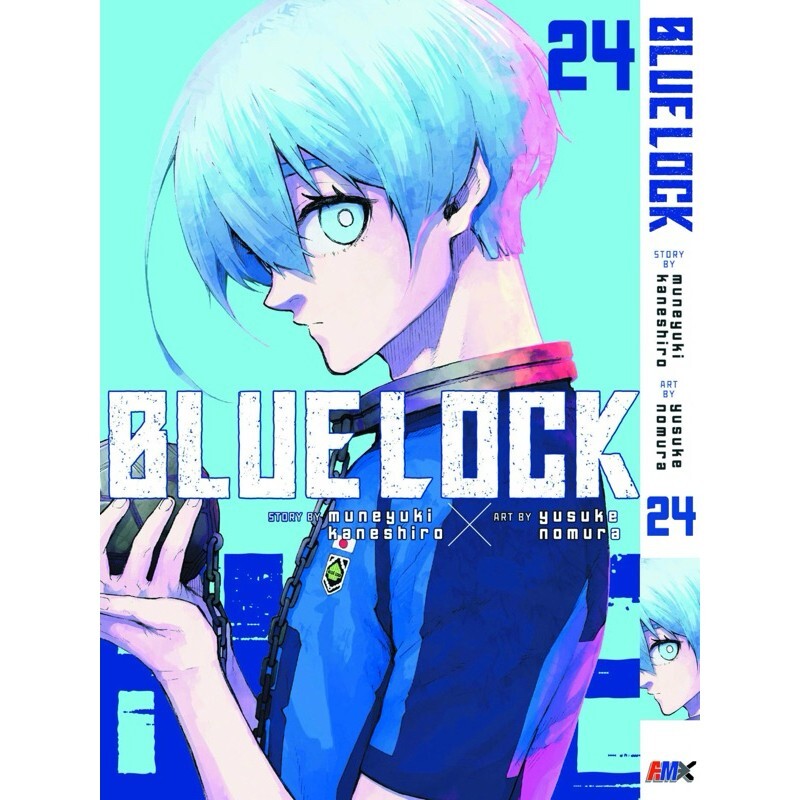 美品】ブルーロック 1-24巻 ブルーロック(24) (少年マガジンKC