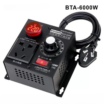 Single-Phase Motor Speed Governor Voltage Regulator Fan Speed Adjustable 