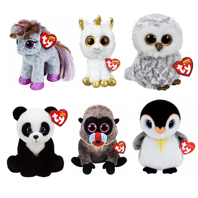 Ty brand stuffed animals hotsell