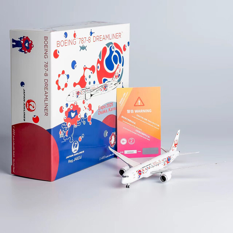 NG JAL B787-8 日本航空 EXPO2025 JA823J 1/400 NG JAL B787-8 aircraft model JA823J 2025 Osaka World Expo alloy