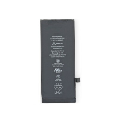 iphoneSE3 64g 純正新品 Reseller battery 100％ iphoneSE3 64g 純正新品 Reseller battery 100％ - メルカリ