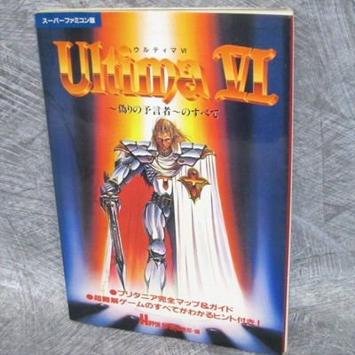 ULTIMA VI 6 Itsuwari no Yogensha Guide Book Super Famicom JI