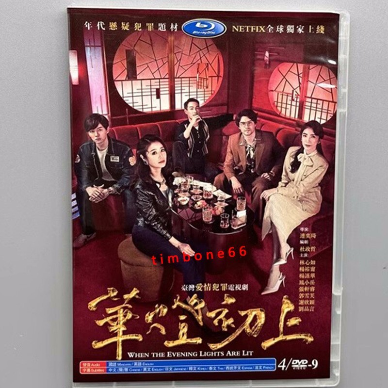 スーパーセール 半額タイムセール $_57.JPG?set_id=880000500F 洋画・外国映画