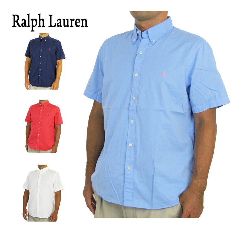 

Рубашка классического кроя из полулегкого твила с короткими рукавами Polo Ralph Lauren — 4 цвета