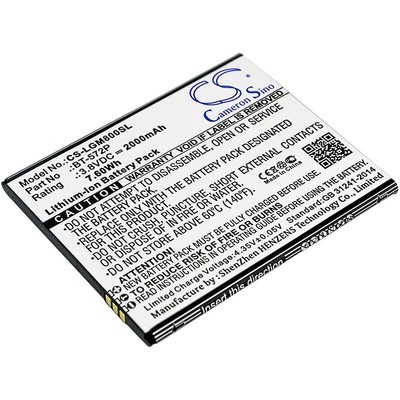 Battery for Leagoo  M5 Max, M8  BT-572P