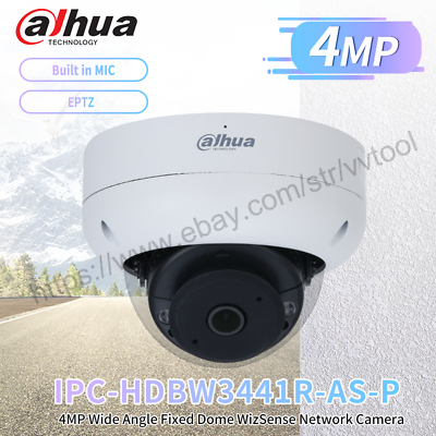 Dahua wide sale angle camera