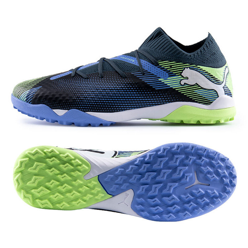 Puma Future 7 Pro Cage 10792304 Mens Futsal Shoes Soccer