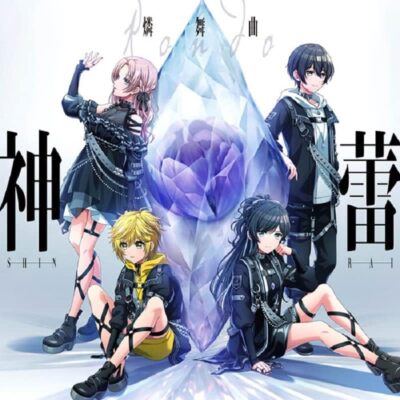 RONDO SHIN RAI 2022 1st Album CD + BD A ver. New DJ4D J-Female Alternative Rock
