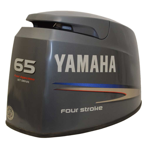 Yamaha Boat Engine Motor Cowling | 65 HP 4 Stroke Gray (Scratched)